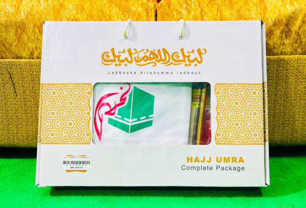 Special Hajj & Umarh Complete Package